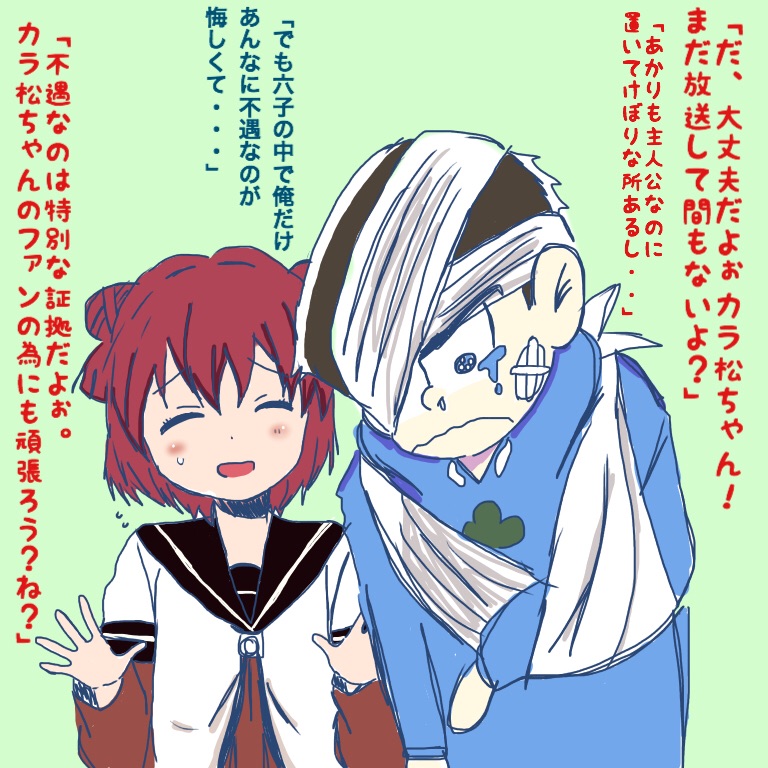 akaza akari and matsuno karamatsu (yuruyuri and 3 more) drawn by sam1820