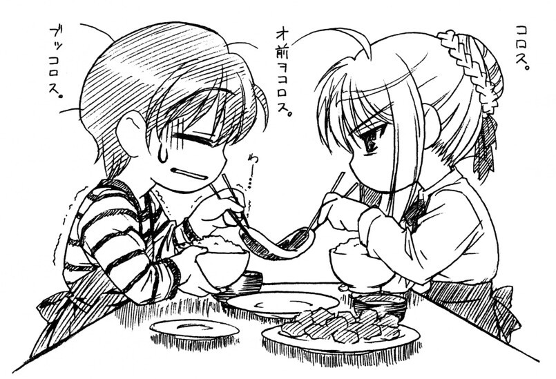 artoria pendragon, saber, and fujimura taiga (fate and 1 more) drawn by route39 and zenki_(mekong_delta)