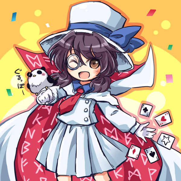 usami sumireko and kaitou kid (touhou and 2 more) drawn by pote_(ptkan)