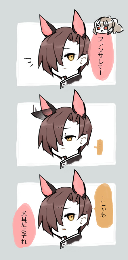 nugget and librarian (project moon and 1 more) drawn by harvest_fes