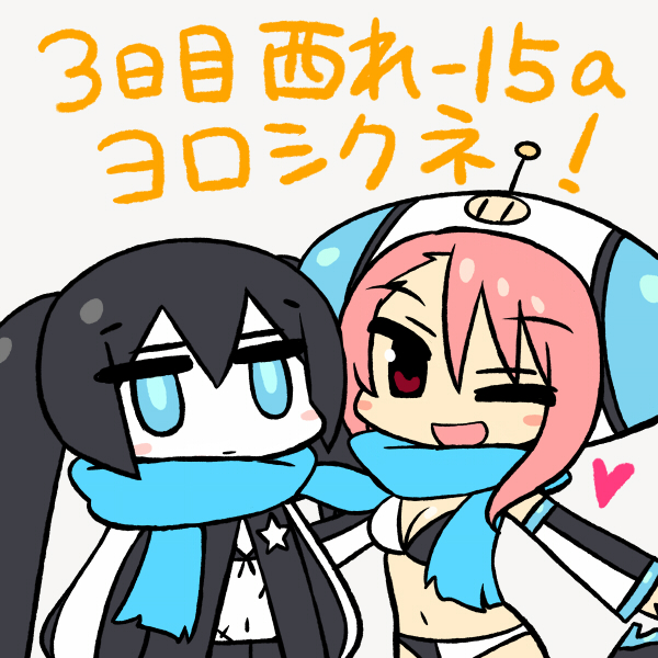 black rock shooter and great puchitto seijin (black rock shooter and 1 more) drawn by chan_co