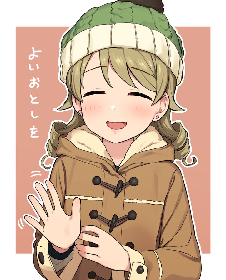 morikubo nono (idolmaster and 1 more) drawn by omaru_gyuunyuu