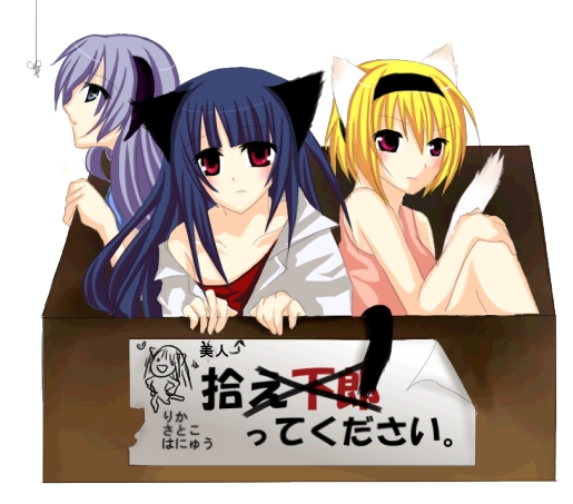 furude rika, houjou satoko, and hanyuu (higurashi no naku koro ni)
