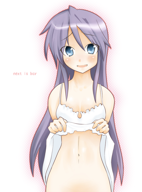 hiiragi miki (lucky star) drawn by shing_(sorairo_factory)