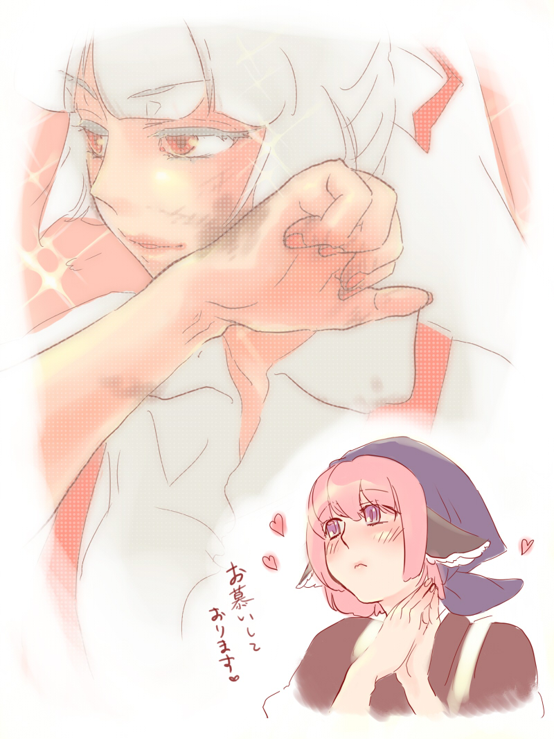 fujiwara no mokou, mystia lorelei, and okamisty (touhou and 1 more) drawn by yumiya