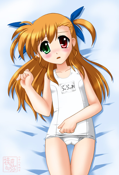 vivio (lyrical nanoha and 1 more) drawn by neopure