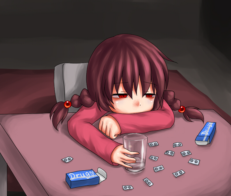 madotsuki (yume nikki) drawn by aosora_(mizore)