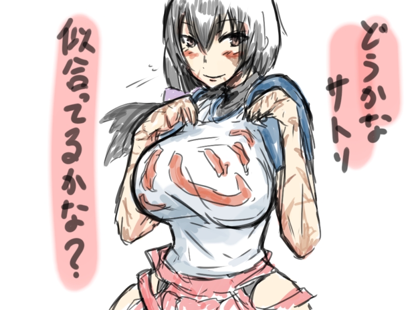 sendai hakurei no miko (original and 2 more) drawn by kongari_tokei