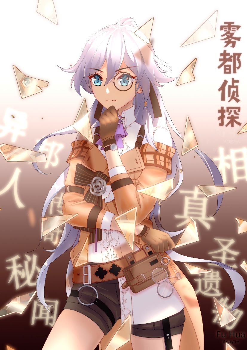 fu hua (honkai and 1 more) drawn by ye_miao_7ka