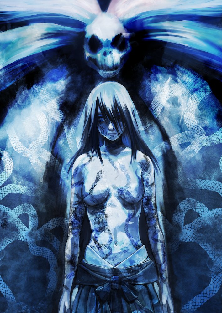 yukishiro reika (fatal frame and 1 more) drawn by gauss_<bokashi
