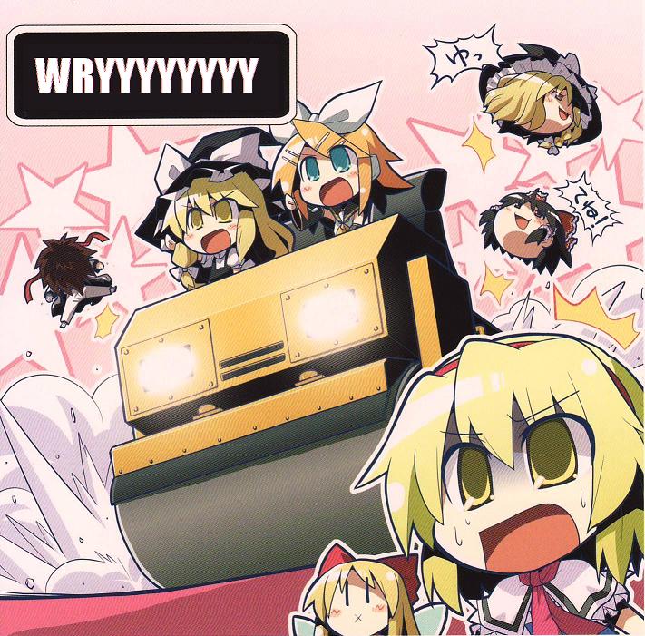 hakurei reimu, kirisame marisa, alice margatroid, kagamine rin, shanghai doll, and 1 more (touhou and 4 more) drawn by akaneya