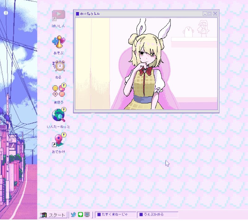 joutouguu mayumi (touhou and 6 more) drawn by haniwa_kue