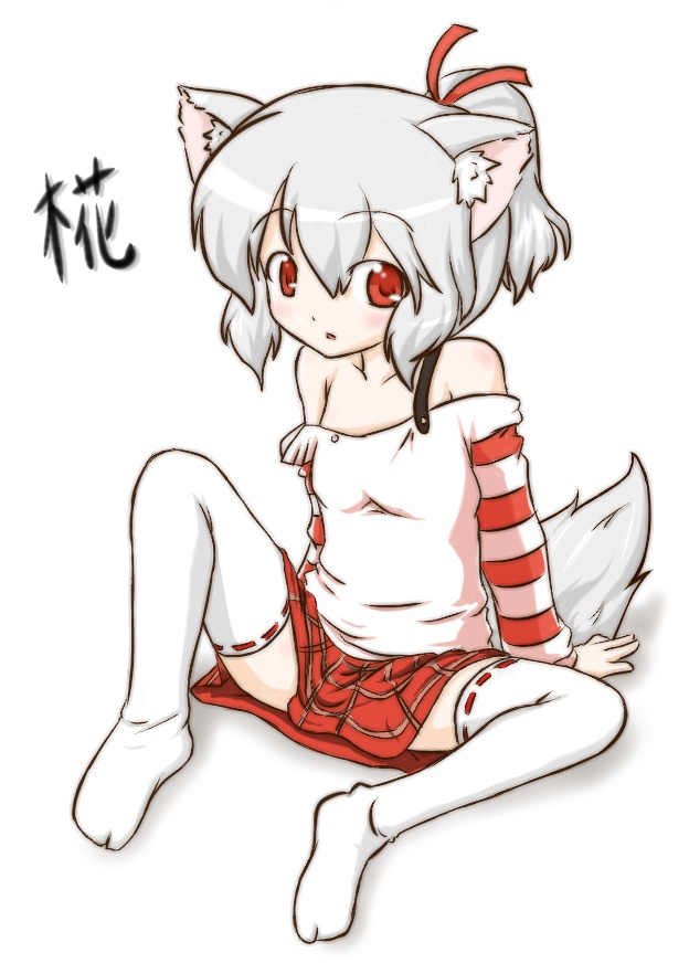 inubashiri momiji (touhou) drawn by fuugetsu_oreha_ikiru
