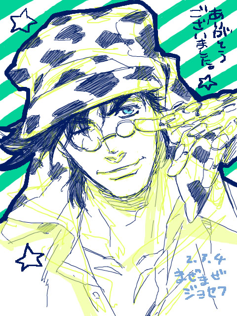 joseph joestar (jojo no kimyou na bouken and 1 more) drawn by chaashuu