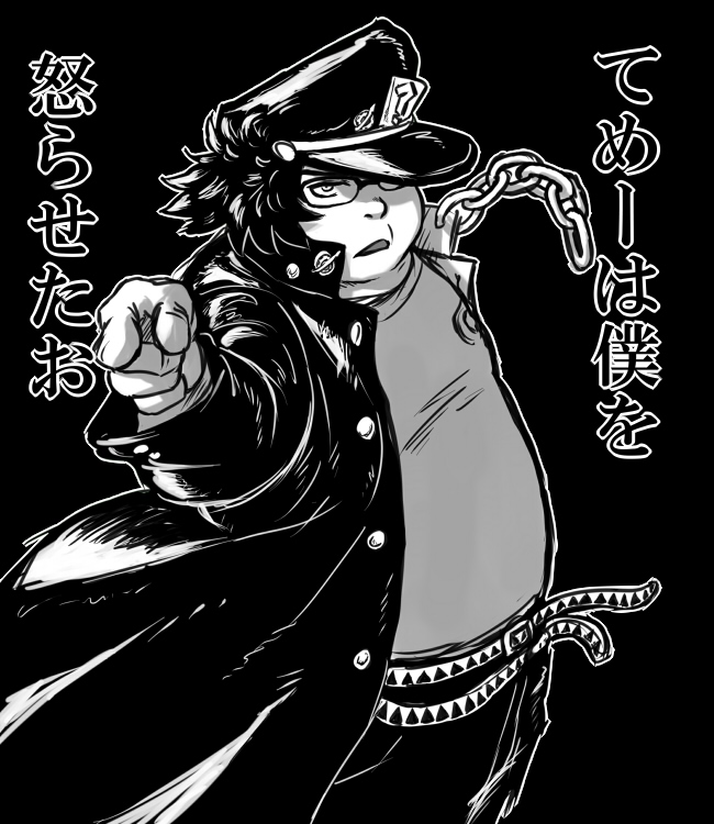 kujo jotaro and hashida itaru (jojo no kimyou na bouken and 2 more) drawn by kimu