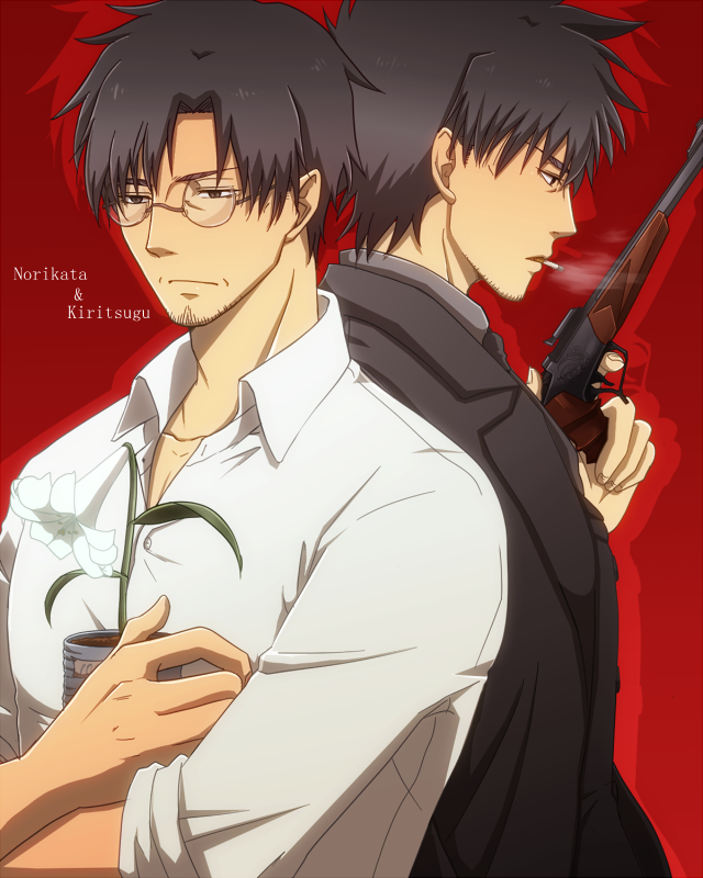 emiya kiritsugu and emiya norikata (fate and 1 more) drawn by dann1230