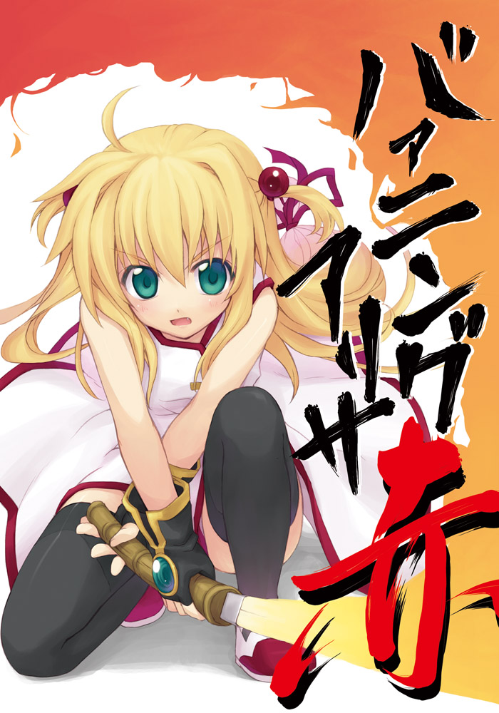 arisa bunnings and burning arisa (lyrical nanoha and 2 more) drawn by minamura_haruki