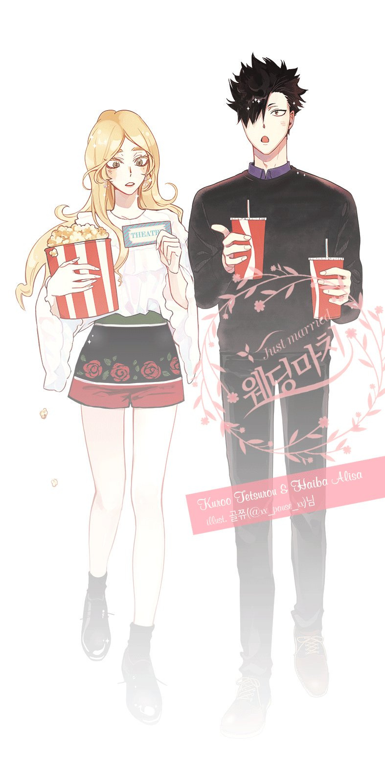 kuroo tetsurou and haiba arisa (haikyuu!!) drawn by l0v3_drop