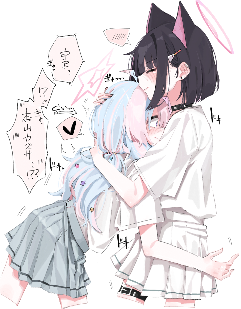 kazusa and reisa (blue archive) drawn by negu_(pixiv_6519140)