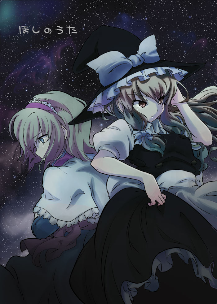 kirisame marisa and alice margatroid (touhou) drawn by sakayama_shinta