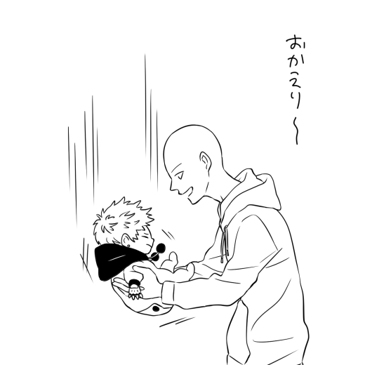 saitama and genos (one-punch man) drawn by dokkoi_shoo