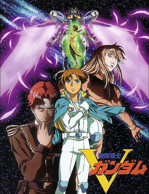 v2 gundam, katejina loos, uso ewin, shakti kareen, and chronicle asher (gundam and 1 more)