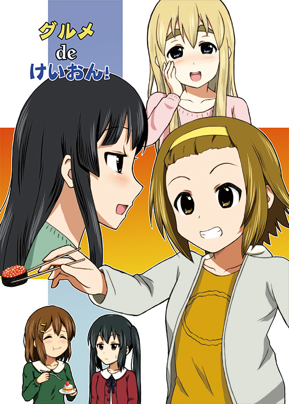 akiyama mio, nakano azusa, hirasawa yui, tainaka ritsu, and kotobuki tsumugi (k-on!) drawn by amada_jirou