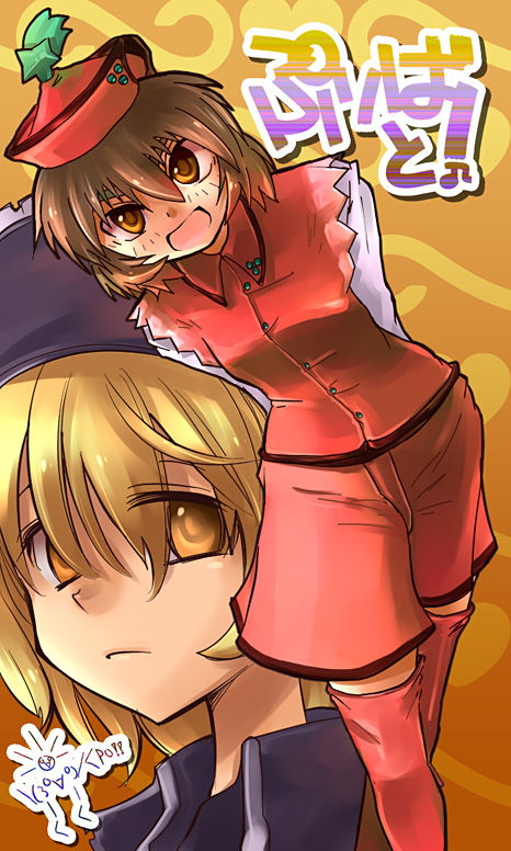 lunasa prismriver and lyrica prismriver (touhou) drawn by inuinui