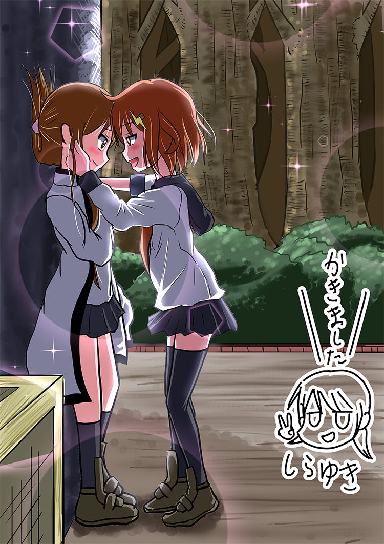 inazuma, ikazuchi, and shirayuki (kantai collection) drawn by meitoro
