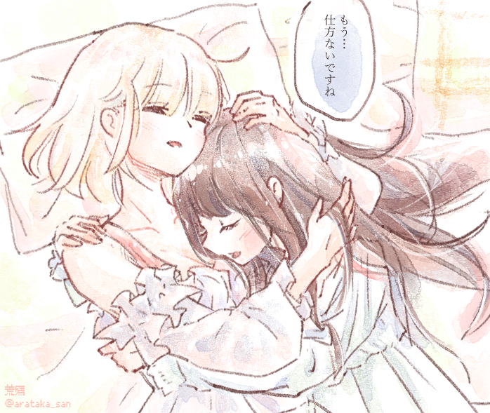 nishikigi chisato and inoue takina (lycoris recoil) drawn by tsubame_(joy_534)