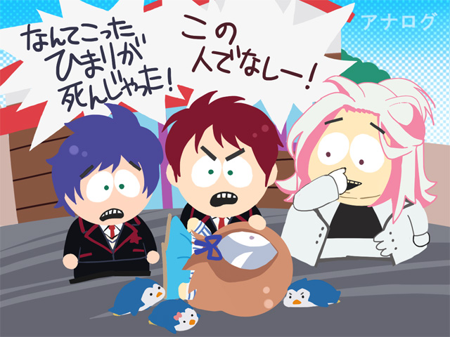 takakura himari, takakura shouma, takakura kanba, penguin 3-gou, penguin 2-gou, and 2 more (south park and 1 more) drawn by kappateki