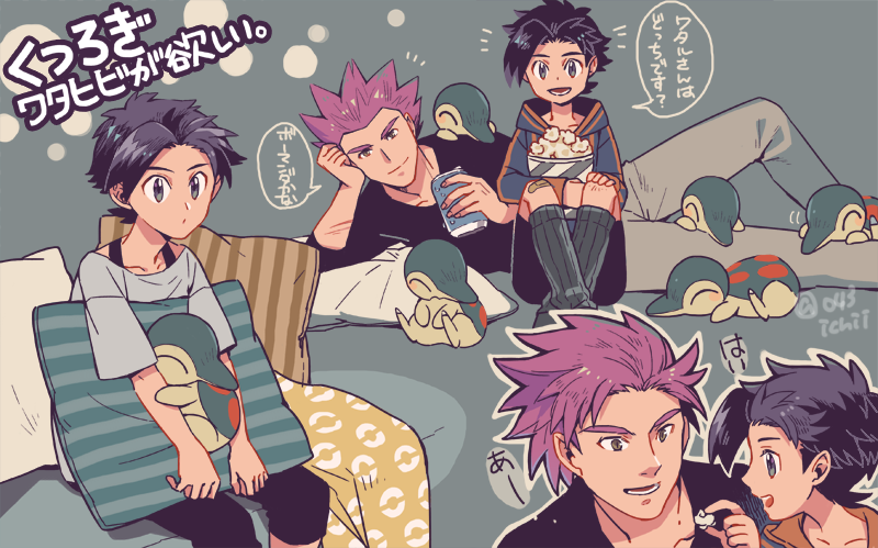 ethan, cyndaquil, and lance (pokemon and 1 more) drawn by xichii