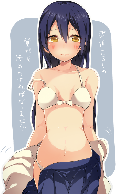 sonoda umi (love live! and 1 more) drawn by miseo_(mrkglove)