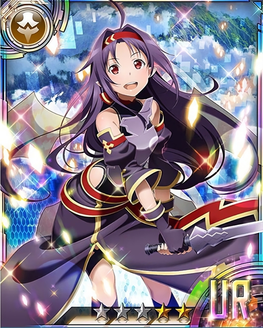 yuuki (sword art online and 1 more)