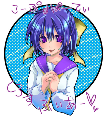 hasegawa shiho (corpse party and 1 more) drawn by miso_(xllhimallx)