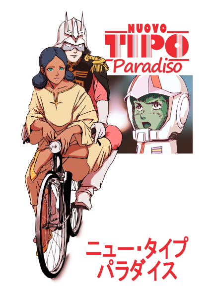 char aznable, amuro ray, and lalah sune (gundam and 2 more) drawn by teikoku_jokyoku