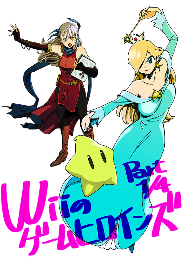 rosalina, micaiah, and luma (fire emblem and 3 more) drawn by tibonobannsann