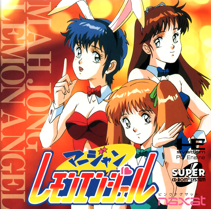 sakurai tomo, emoto miki, and shima erika (midnight anime lemon angel and 1 more)