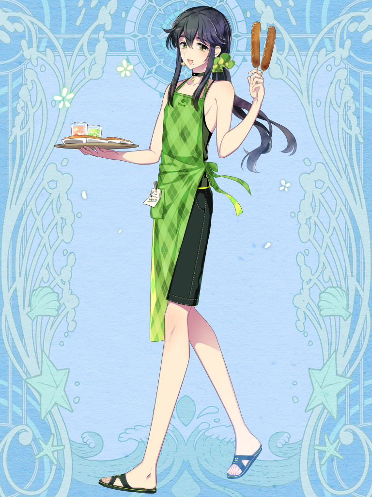 kisaragi yuna (dairoku ryouhei) drawn by l_(matador)