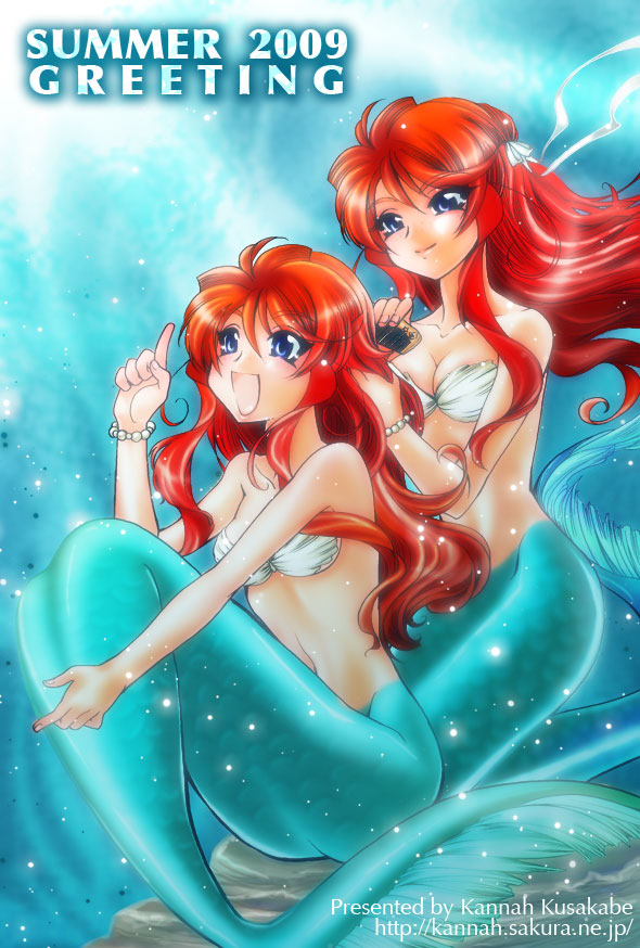 gemini sunrise and geminin sunrise (sakura taisen and 1 more) drawn by kannah