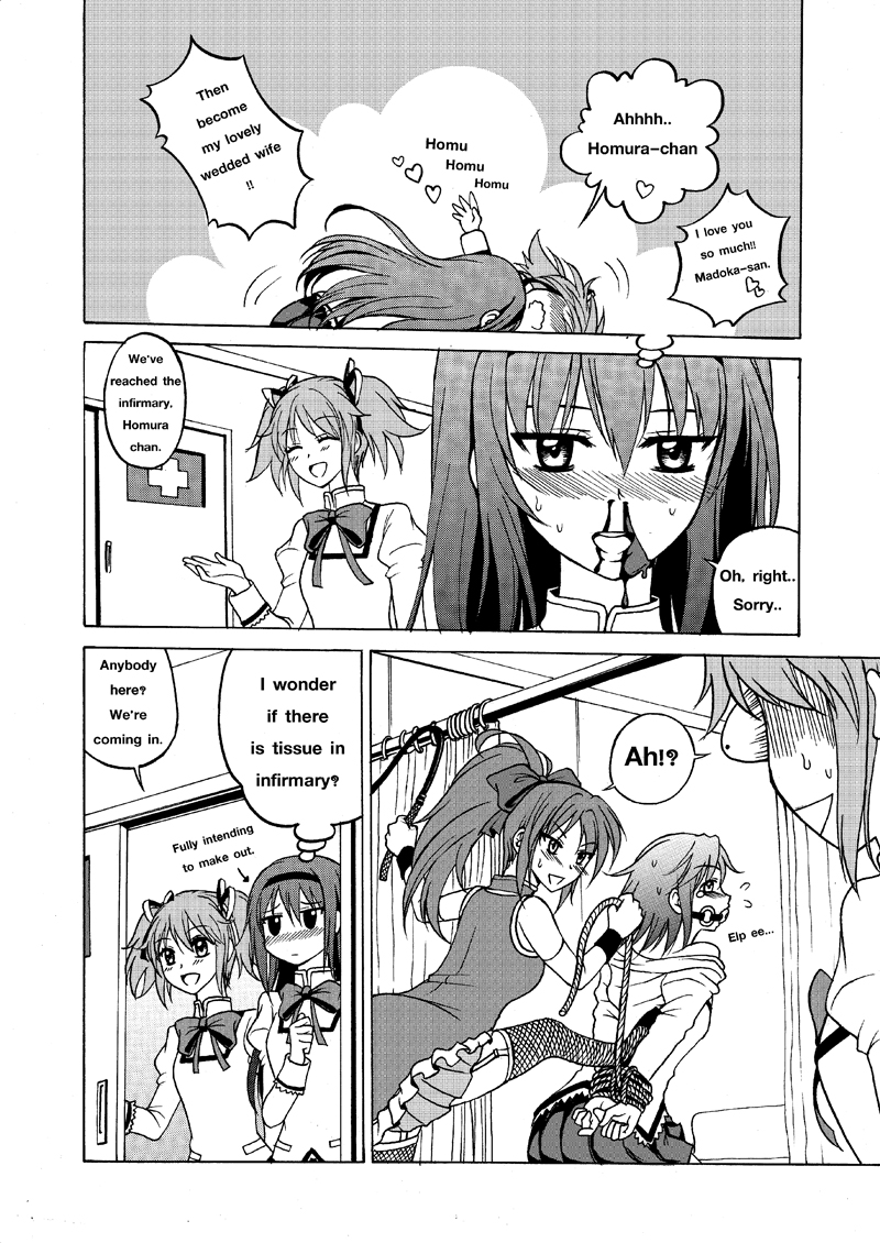 akemi homura, kaname madoka, miki sayaka, and sakura kyoko (mahou shoujo madoka magica) drawn by kaorihero