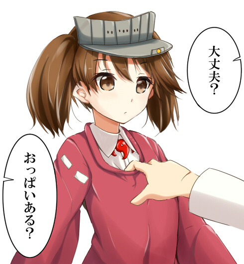 ryuujou (kantai collection) drawn by fuyu_mi