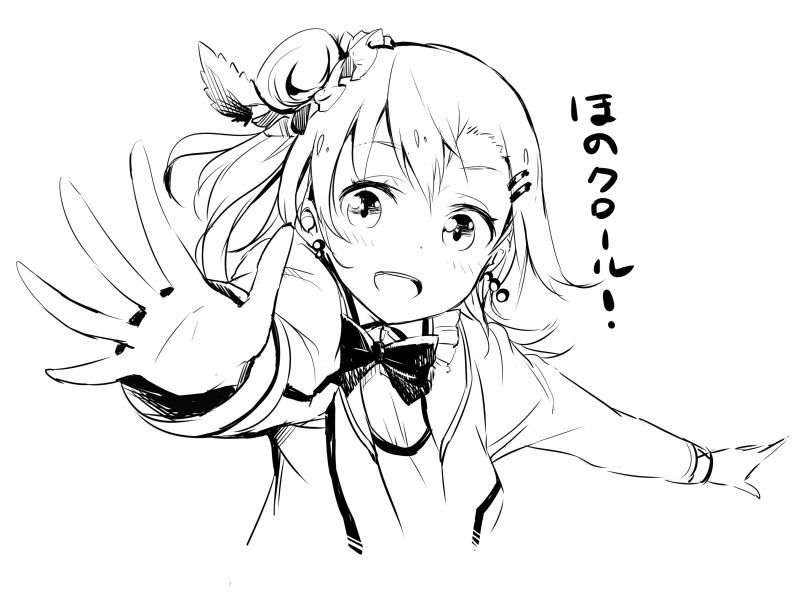 kosaka honoka (love live! and 1 more) drawn by hanamuke