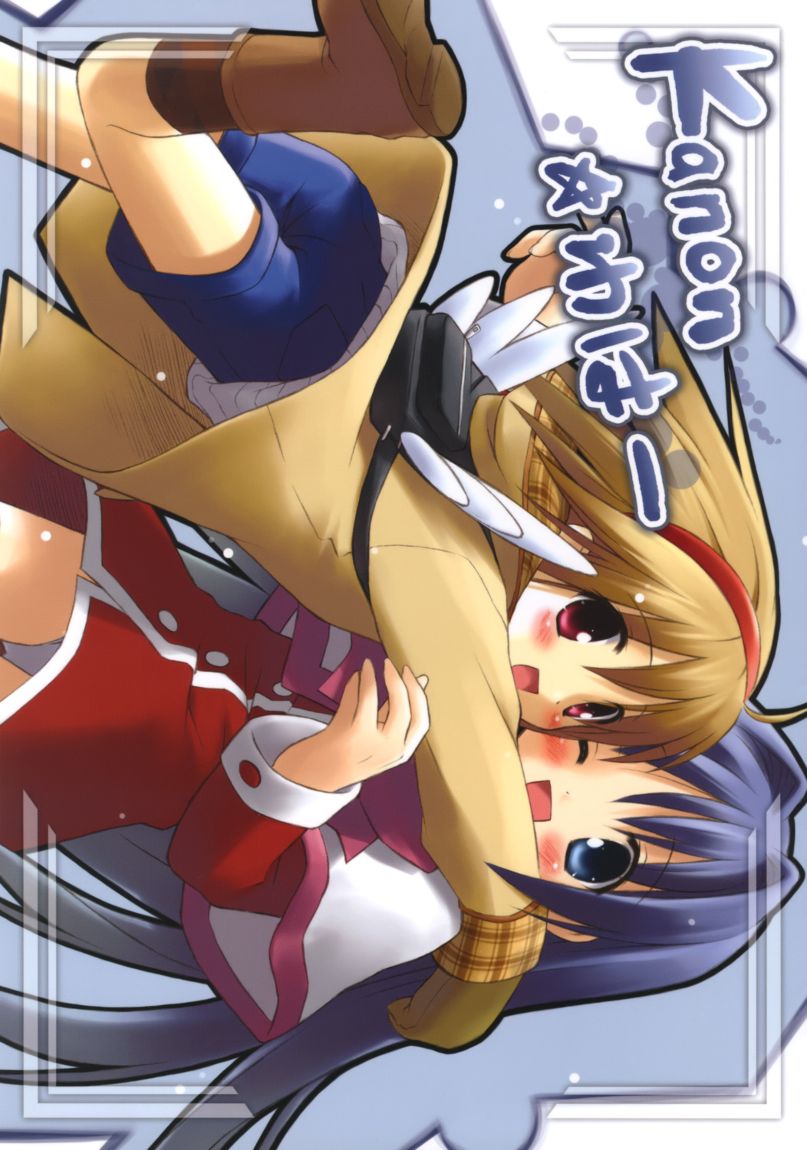 tsukimiya ayu and minase nayuki (kanon) drawn by eretto