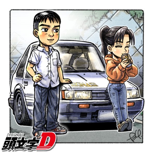 takeuchi itsuki and akiyama kazumi (initial d) drawn by takedake_(motion_animator)