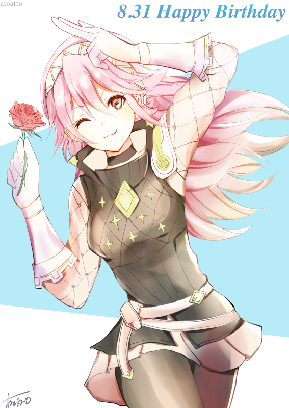 soleil (fire emblem and 1 more) drawn by atoatto
