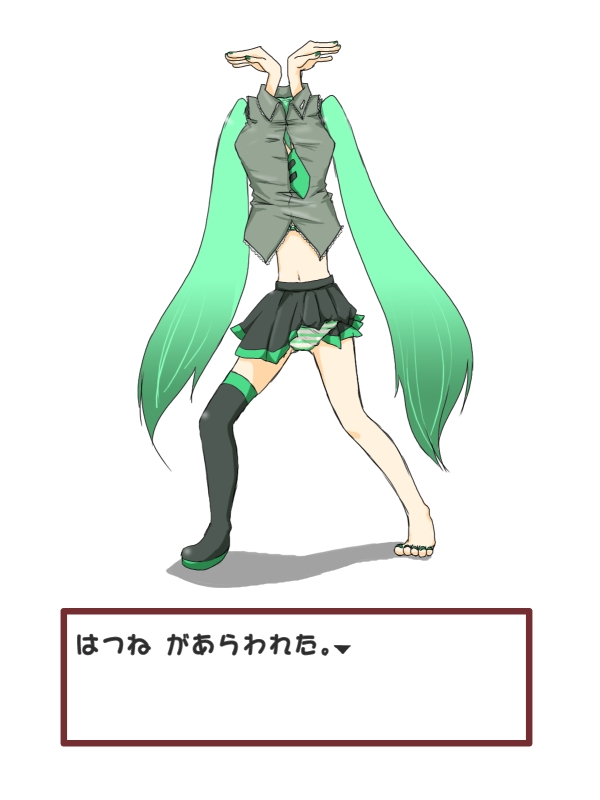 hatsune miku (pokemon and 1 more) drawn by shouya