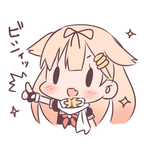 yuudachi and yuudachi kai ni (kantai collection) drawn by momoniku_(taretare-13)