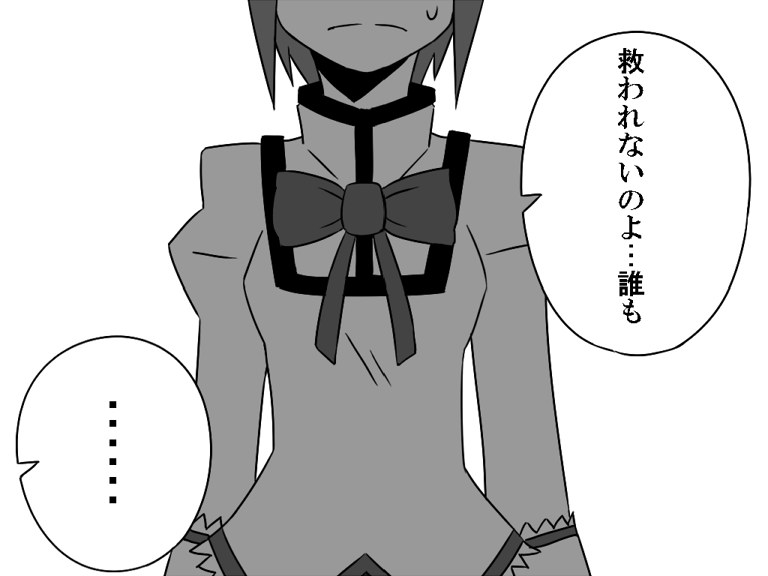 miki sayaka (mahou shoujo madoka magica) drawn by gogiga_gagagigo