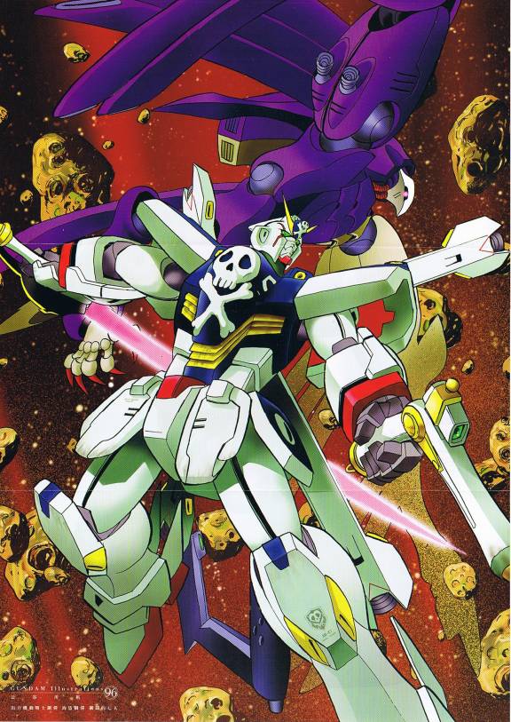 x-1 crossbone gundam kai (gundam and 1 more)
